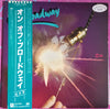 Off Broadway usa - On (LP, Album, Promo) - Near Mint (NM or M-) / Very Good (VG)