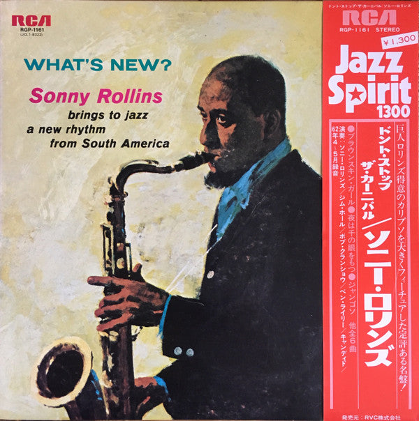 Release: What's New?-Vinyl-Japan-1976-RGP-1161-6100642