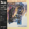 Hideto Kanai Quintet - Concierto De Aranjuez (Vinyl, LP, Album) Very Good Plus (VG+) / Very Good (VG)