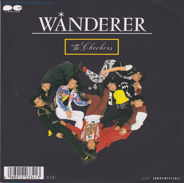 Master Release: Wanderer by The Checkers (2)