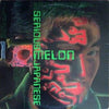 Melon - Serious Japanese (Vinyl, 12