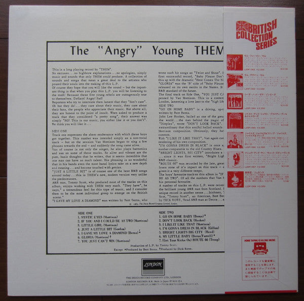 Them First - Featuring Van Morrison