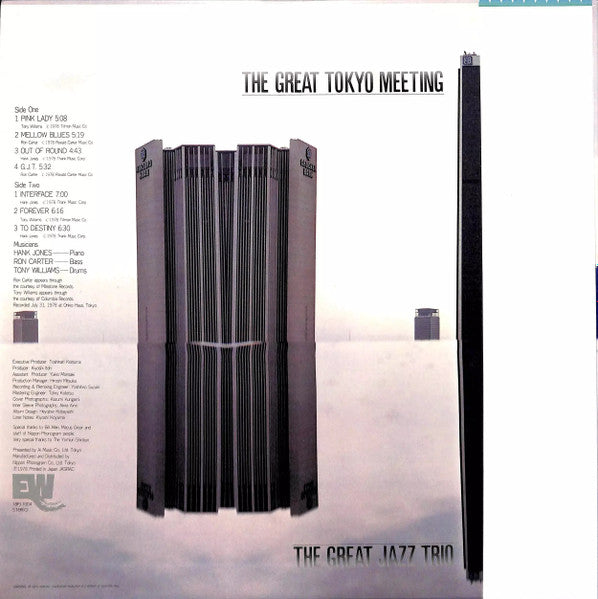 The Great Tokyo Meeting