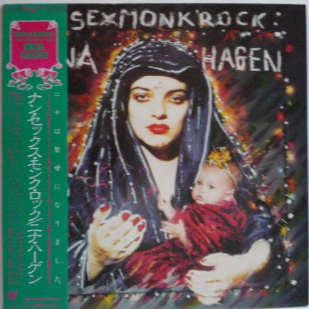Release: Nunsexmonkrock-Vinyl-Japan-1982-25-3P-359-8302992