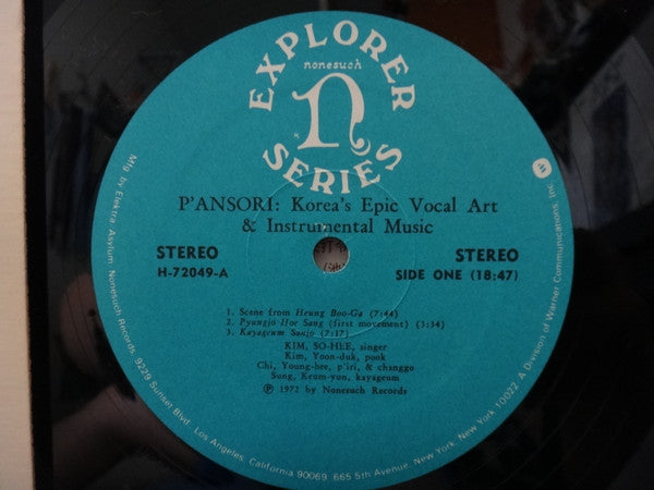 Release: P'ansori (Korea's Epic Vocal Art & Instrumental Music)-Vinyl-Japan-None-H-72049-8608413