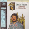 Gary Karr - Songs Of Prayer (LP, Album, Limited Edition, Reissue, Stereo) - Very Good Plus (VG+) / Very Good Plus (VG+)