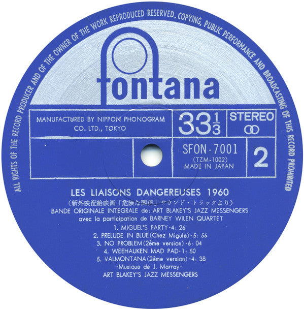 Les Liaisons Dangereuses 1960