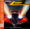 ZZ Top - Eliminator (Vinyl, LP, Album, Stereo) Very Good (VG) / Very Good (VG)