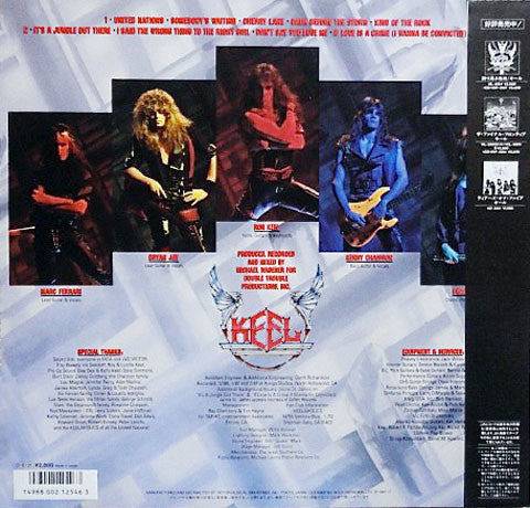 Master Release: Keel by Keel