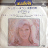 Nancy Sinatra - シュガー・タウンは恋の町 (Sugar Town) / ジャクソ (Jackson) (Vinyl, 7