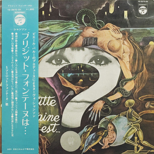 Brigitte Fontaine Est...