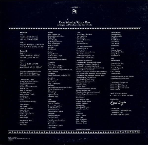 Release: Giant Box-Vinyl-Japan-1979-LAX 3250/1-6331995