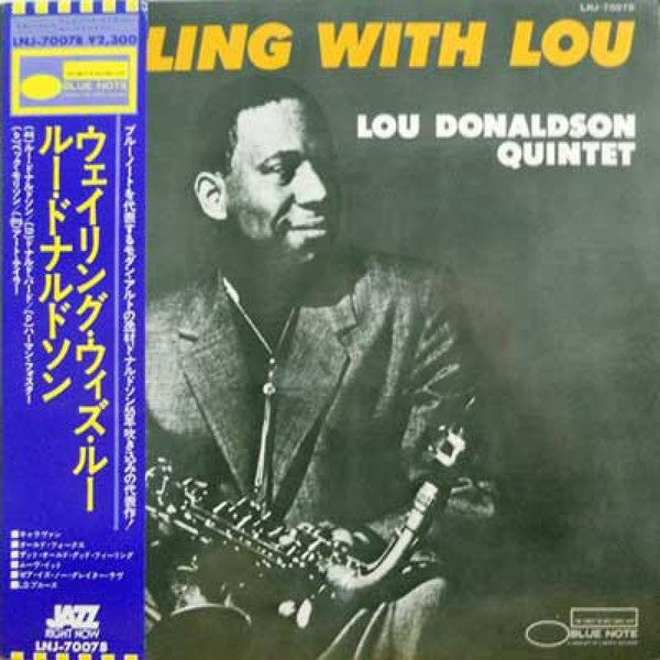 Release: Wailing With Lou-Vinyl-Japan-1976-LNJ-70078-7181548