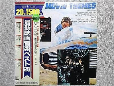 Today's Movie Themes