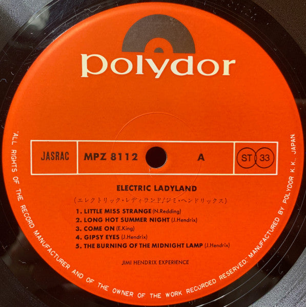 Electric Ladyland