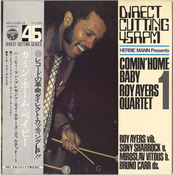 Release: Herbie Mann Presents Comin' Home Baby Roy Ayers Quartet 1-Vinyl-Japan-1969-45-PX-2008-AX-5244163