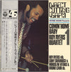 Roy Ayers Quartet - Herbie Mann Presents Comin' Home Baby Roy Ayers Quartet 1 (12