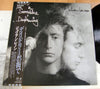 Julian Lennon - The Secret Value Of Daydreaming (LP, Album) - Very Good Plus (VG+) / Good Plus (G+)