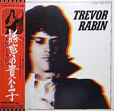 Release: Trevor Rabin-Vinyl-Japan-1978-WWS-81184-5448386