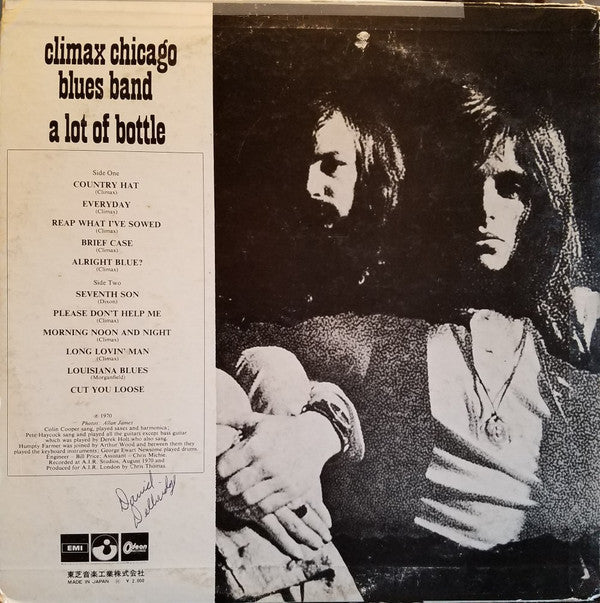 Release: A Lot Of Bottle-Vinyl-Japan-1970-OP-80196-9509799