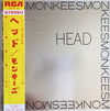 The Monkees - Head (Vinyl, LP, Album) Very Good Plus (VG+) / Very Good Plus (VG+)