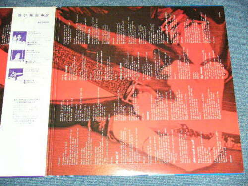 The Best Of Eric Carmen