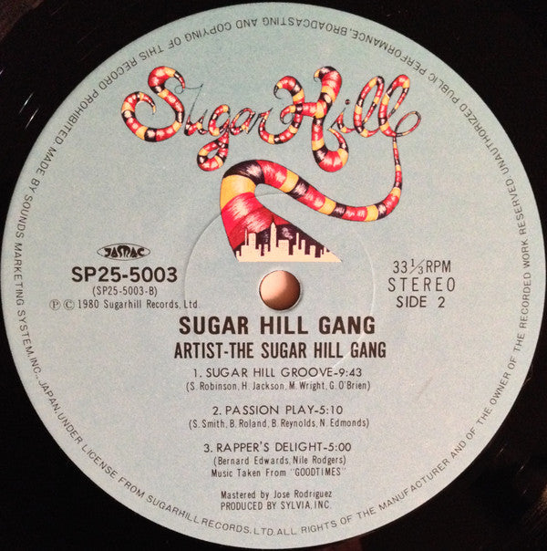 Sugarhill Gang