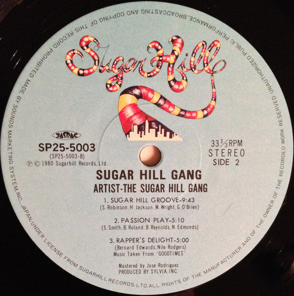 Sugarhill Gang