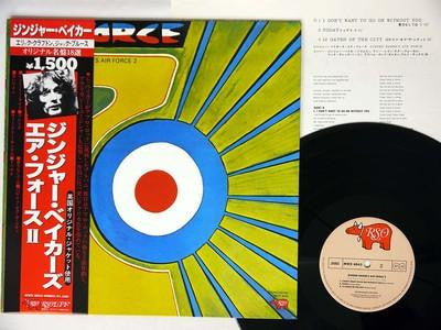 Master Release: Air Force 2 by Ginger Baker's Air Force