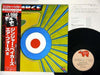 Ginger Baker's Air Force - Air Force 2 (LP, Album) - Very Good Plus (VG+) / Very Good Plus (VG+)