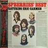 Raspberries - Raspberries' Best (LP, Compilation, Reissue) - Very Good Plus (VG+) / Very Good Plus (VG+)