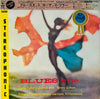 Curtis Fuller's Quintet - Blues-ette (LP, Album, Reissue, Stereo) - Very Good Plus (VG+) / Very Good Plus (VG+)