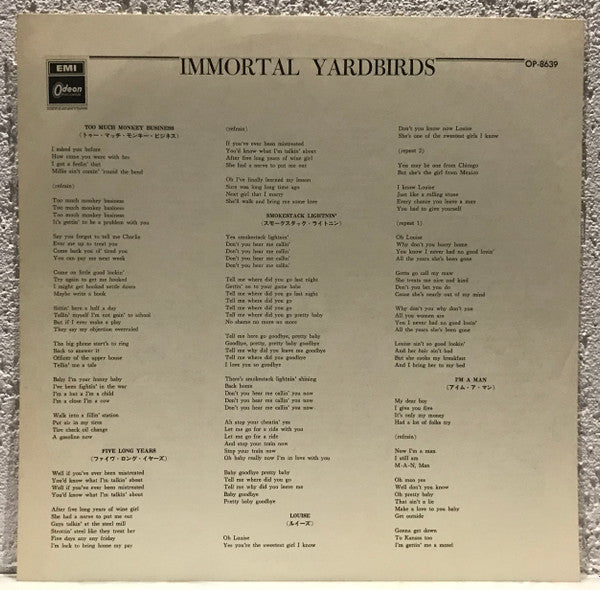 Immortal Yardbirds