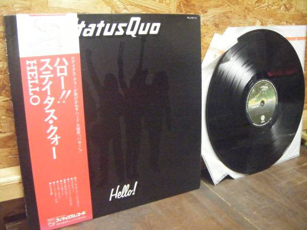Release: Hello!-Vinyl-Japan-1974-RJ-5111-9213676