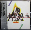 Creation (6) - Creation Greatest Hits (LP, Compilation, Stereo) - Very Good Plus (VG+) / Very Good Plus (VG+)