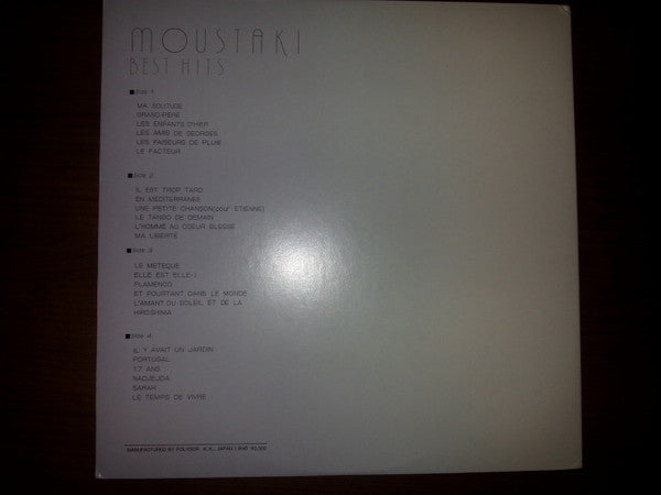 Release: Best Hits -Vinyl-Japan-1981-30MM 9023/24-8853264