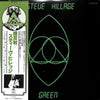 Steve Hillage - Green (LP, Album) - Near Mint (NM or M-) / Very Good Plus (VG+)