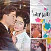 Shankar-Jaikishan - Sangam (Vinyl, LP) Good Plus (G+) / Good Plus (G+)