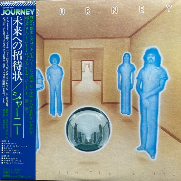 Release: Look Into The Future-Vinyl-Japan-1976-SOPO 118-2621105