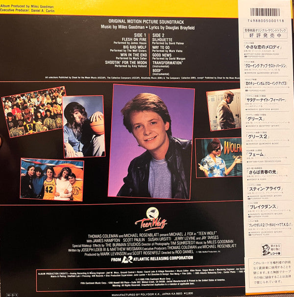 Teen Wolf (Original Motion Picture Soundtrack)