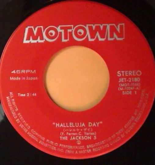 Hallelujah Day