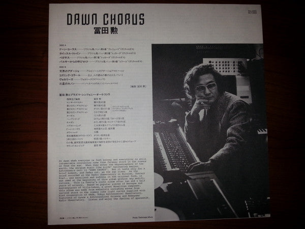 Dawn Chorus