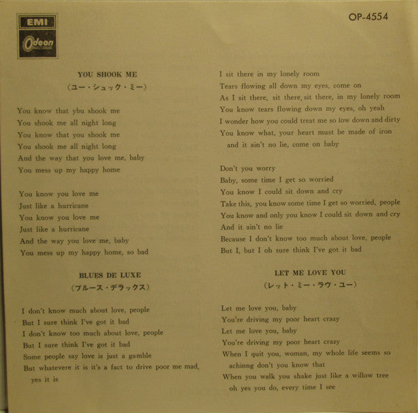 New Rock Best 4 - Jeff Beck!