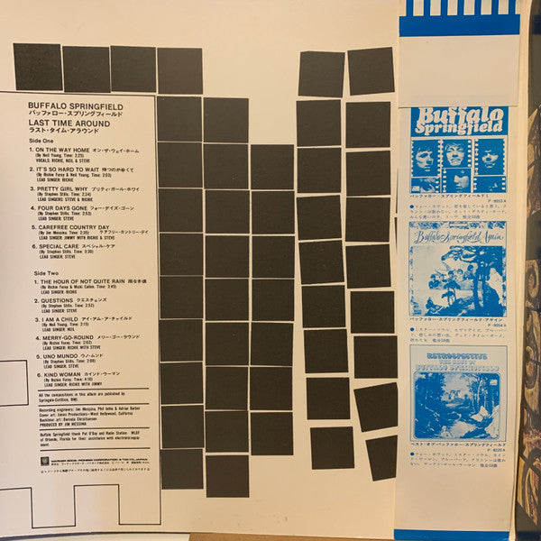 Release: Last Time Around-Vinyl-Japan-1974-P-8055A-8091115