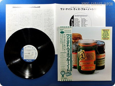 Release: One Night With Blue Note Volume 2-Vinyl-Japan-1985-BNJ-91007-9297406