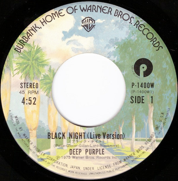 Black Night (Live Version)