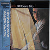 The Bill Evans Trio - Explorations (Vinyl, LP, Album, Reissue, Stereo) Near Mint (NM or M-) / Near Mint (NM or M-)