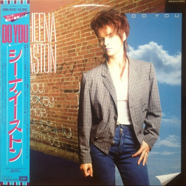 Master Release: Do You by Sheena Easton