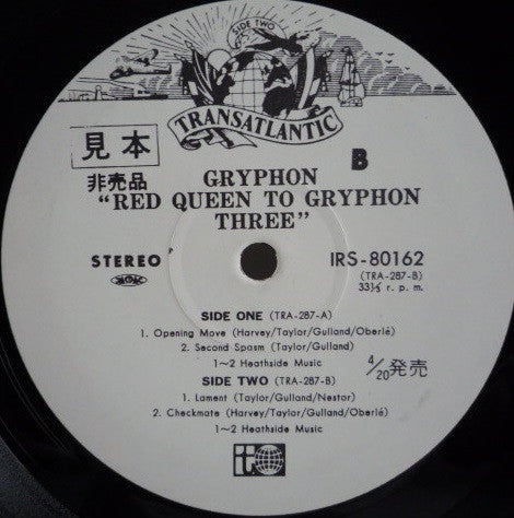 Red Queen To Gryphon Three
