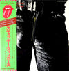 The Rolling Stones - Sticky Fingers (Vinyl, LP, Album, Reissue) Near Mint (NM or M-) / Very Good Plus (VG+)